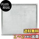 【送料無料】Sutekus ステンレス製 焚き火台 STKN1017 専用 交換 メッシュ 綱 ネット 手締めボルト 4個付属