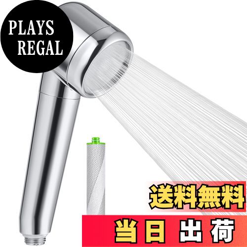 【送料無料】シャワーヘッド 浄水 98.97% 塩素除去 節水 シャワーヘッド 高洗浄力 低水圧用 シャワーヘッド 保湿 頭皮に肌に優しい ミスト 極細水流 3種類アダプター付 M/K/G 水漏れ防止 取り付け簡単 G1/2 【送料無料】シャワーヘッド 浄水 98.97% 塩素除去 節水 シャワーヘッド 高洗浄力 低水圧用 シャワーヘッド 保湿 頭皮に肌に優しい ミスト 極細水流 3種類アダプター付 M/K/G 水漏れ防止 取り付け簡単 G1/2