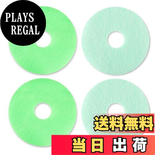 【送料無料】KEEPOW 乾燥機フィルター ED-608東芝衣類乾燥機用 39242920 39242922 対応 中間フィルター..