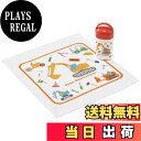 【送料無料】スケーター(Skater) 抗菌 おしぼりセット ケース付き おしぼり はたらくクルマ 日本製 32×30.5cm OA5AG-A