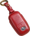 トヨタ ライズ ダイハツ ロッキー 新型タフト 専用キーケース 本革 キーケース レザー TOYOTA RAIZE DAIHATSU ROCKY TAFT キーカバー 新型 スマートキーケース かっこいい おしゃれ (3D高級本革 / 2ボタン レッド)
