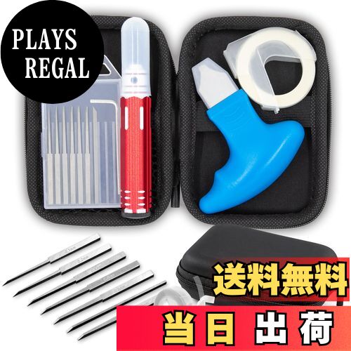 【送料無料】Goreson スジボリ 彫刻刀 7つ刃セット プラモデル対応スジボリ 筋彫り ガンプラ用プラモデ..