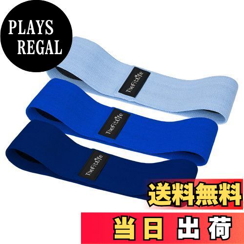 【送料無料】TheFitLife ヒップバンド 美尻 高耐久 トレーニングチューブ ストレッチ 内転筋 レジスタ..