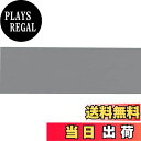 【送料無料】トラスコ中山(TRUSCO) ステンレスカット板 100×300×厚み2.0mm SUS430 SCB-2-1030