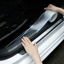 LIKENNY 車用ドアフィルム 自動車敷居ストリップ プロテクターフィルム 車用ドアフィルム カーボンファイババンパー ドアエッジプロテクター 【整備士監修・キズ防止】(透明) (幅7cm*長3m)