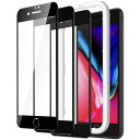 【送料無料】JEDirect iPhone 8 Plus/7 Plus (5.5インチ用) 全面保護フィルム 強化ガラスフィルム 黒縁 ガイド枠付き ケースに干渉なし HDクリア 3枚セット (ブラック)