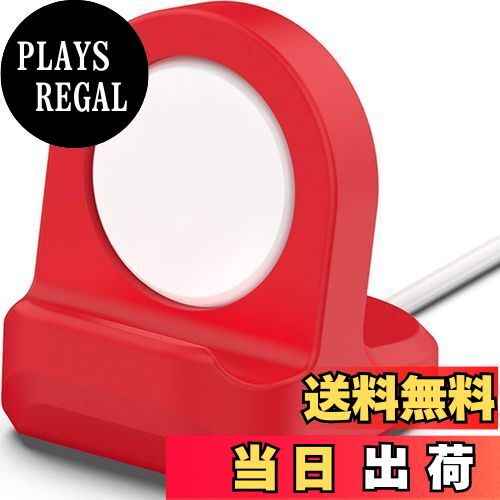 【送料無料】Miimall対応Google Pixel Watch 用 充電スタンド 収納 Google グーグル Pixel Watch 用ケーブル 収納 軽量 携帯便利 旅行用 シリコン材質 充電クレード 収納 グーグル Pixel Watch 対応（レッド）