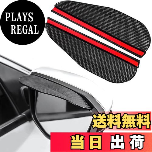 PLAYS REGAL㤨̵֡KEGILUH ɥХ BMW 1꡼ 2019~ BMW 2꡼ĥ顼 2015~ BMW 2꡼󥯡 2019~ BMW 3꡼ 2019~ BMW 3꡼ġ 2019~ BMW 5꡼ 2016~ BMW 5꡼ġ 2017~/BMW i8 2014~ BMW X1 2015~ BMW X3פβǤʤ1,766ߤˤʤޤ