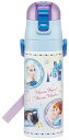 スケーター(Skater) 水筒 470ml ディズニー アナと雪の女王 23 直飲み 女の子 ステンレス スポーツボトル SDC4-A