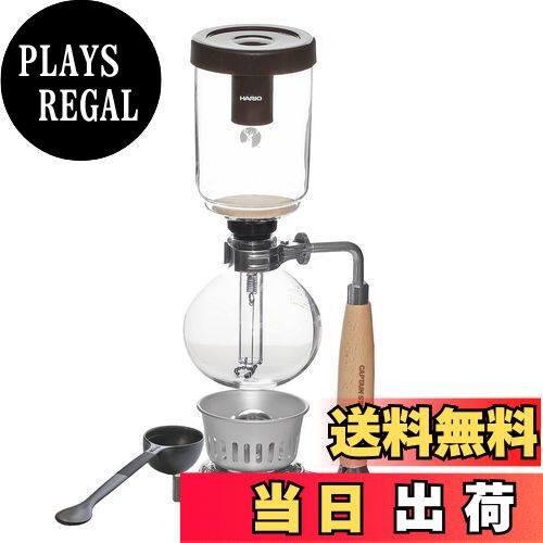 【送料無料】キャプテンスタッグ(CAPTAIN STAG) HARIO×キャプテンスタッグ コーヒー 珈琲 サイフォン ペーパーフィルター付き 木柄 日本製 UW-3552