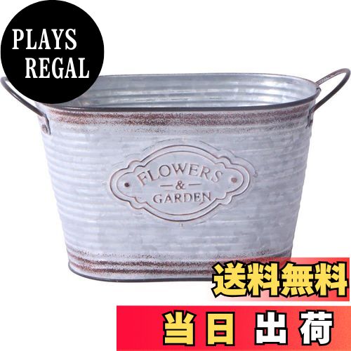 【送料無料】ベストコ 鉢 オーバル ポット S 小物入れ プラカップ付 水抜き穴 ブリキ NE-732 フラワー..