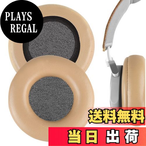 【送料無料】Geekria イヤーパッド QuickFit 互換性 パッド グアンドオルフセン Bang & OLUFSENs Beoplay H4, H6, H7, H9, H9i, HX, Portal ヘッドホンに対応 パッド イヤー/イヤーカップ No Plastic Clip (プロテインレザー/茶色)