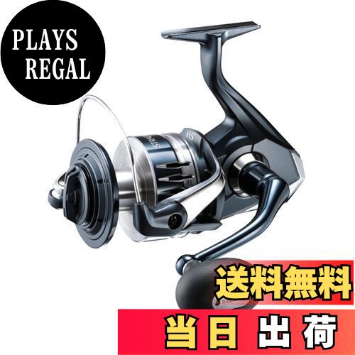 【送料無料】シマノ(SHIMANO) スピニングリール 22ストラディックSW 14000XG