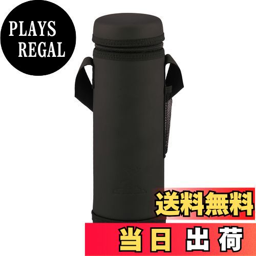 【送料無料】キャプテンスタッグ(CAPTAIN STAG) ワインクーラー ワインボトル クーラーバッグ ボルドー..