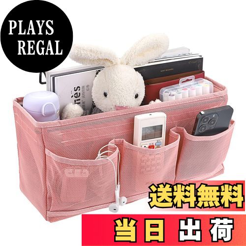 ̵Sumnacon ٥åɥɼǼݥå  ¿ǽǼ ٥åɥɥȥ졼 ޥåɥȥ졼Хå ǼХå Ǽ...