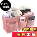 【送料無料】Sumnacon ベッドサイド収納ポケット 大容量 多機能収納かご ベッドサイドストレージ マルチグリッドストレージバッグ 収納バスケット 収納かご...