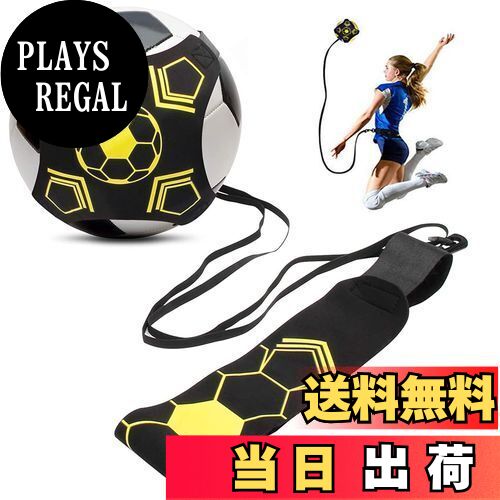 PLAYS REGAL㤨̵֡DFsucces å ȥ졼˥󥰥ȥ졼˥󥰥٥ ٥ Ĵǽ ̥Х ܡ뽦 ƻ  Ҷ åפβǤʤ1,250ߤˤʤޤ