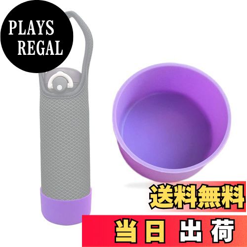 ̵Futakuchi С  䶯 ݡ »  ڥåȥܥȥ С ȴ ͽ 350ml 500ml 600ml С ...