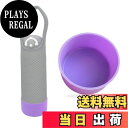 【送料無料】Futakuchi 水筒カバー 底 補強 水筒ポーチ 破損 修復 ペットボトル カバー 底抜け 予防 350ml 500ml 600ml カバー用 ...