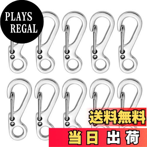 【送料無料】XSAJU カラビナ 小型 10個セット ミニカラビナ 亜鉛合金 キーホルダー アウトドア用品 登..
