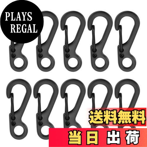 【送料無料】XSAJU カラビナ 小型 10個セット ミニカラビナ 亜鉛合金 キーホルダー アウトドア用品 登..