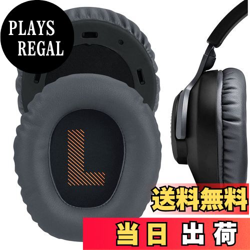 【送料無料】Geekria イヤーパッド QuickFit 互換性 パッド ジェイビーエル JBL Quantum 100, Q100 ヘッドホンに対応 パッド イヤー/イヤーカップ (プロテインレザー/ダークグレイ)