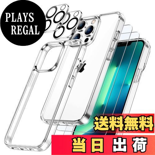 商品情報商品の説明JEDirect 5 in 1 iPhone 13 Pro ケース (6.1インチ専用) 液晶保護 2枚フィルム+2枚カメラレンズフィルム付き 黄ばみなし全面保護 強化ガラスフィルム 耐衝撃カバー主な仕様 [五つ合わせて全面保護] iPhone 13 pro (6.1インチ専用) 完全に適合します。2枚の強化ガラスフィルムと2枚のカメラレンズフィルムを備えたこのバンパーケースは、お使いのデバイスに全体的な保護を提供します[耐衝撃&保護性] 耐衝撃性と耐落下性に優れたTPUフレームとハードクリアPCバックで作られています。さらに、ケースの四隅が衝突やぶつかることを効果的に吸収します[ディテールに取り組む] 盛り上がったエッジは画面とカメラの周りに更なる保護を提供します。ユニークなドットデザインにより、醜い透かしがケース内に集まるのを防ぐことができます[強化されたガラス] 液晶保護フィルムとレンズフィルムは9H硬度の強化ガラスで作られます。日常的な使用範囲内の引っかき傷や擦り傷から画面とカメラのレンズを保護しながら、HDクリアで高感度です[正確なカットアウト] 完璧なカットアウトにより、スピーカー、カメラ、ボタン、その他の機能に簡単にアクセスできます。ワイヤレス充電器と互換性があります