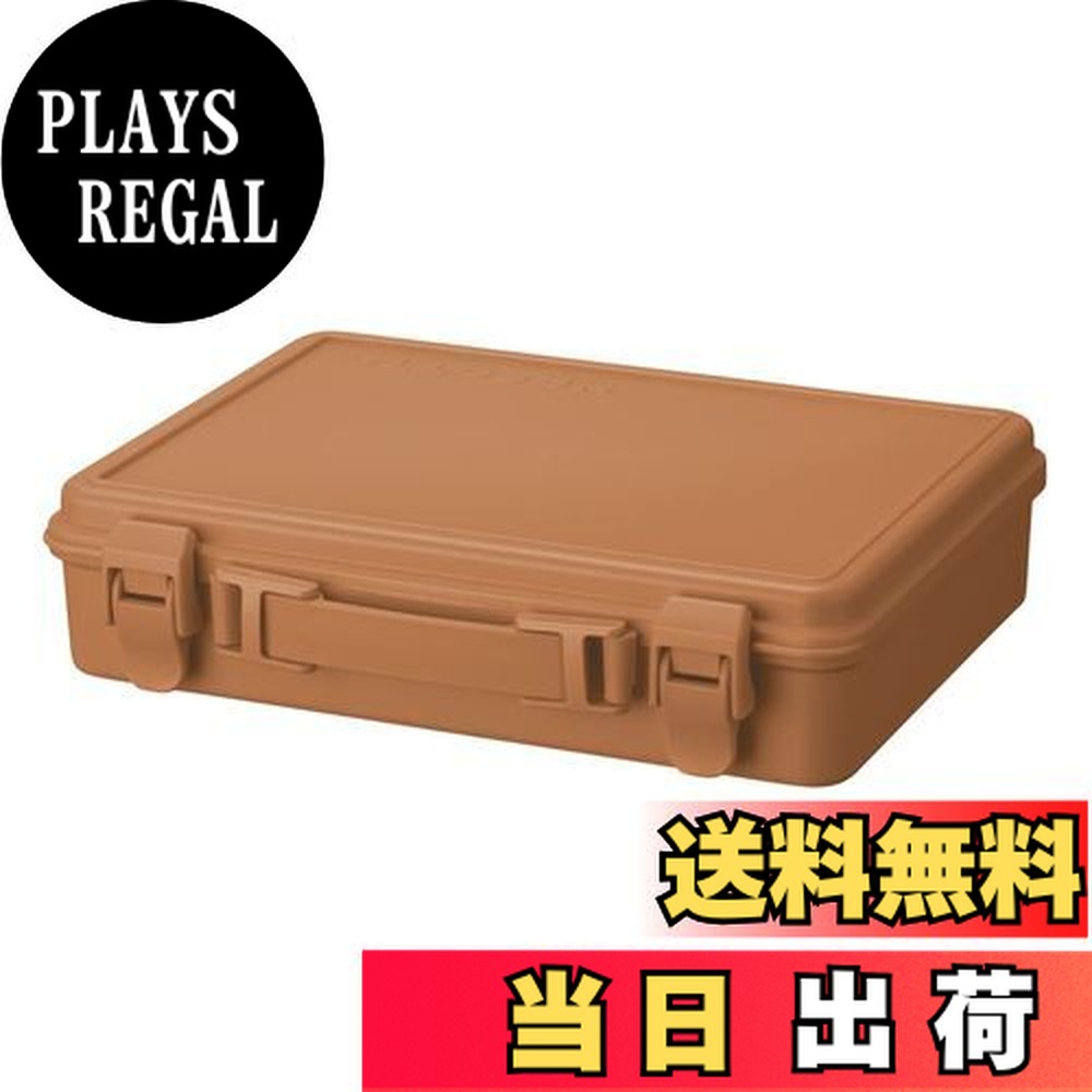 【送料無料】天馬(Tenma) 軽くて扱いやすいプラスチック製の収納ボックス B5サイズのノートがぴったり 裁縫箱 小物入れ ハコット オレンジ 幅29×奥行23×高さ7cm 【サイズ:トランク】