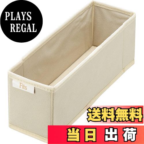 【送料無料】天馬(Tenma) せいとんボックス S 33Lx9Wx11Hcm