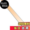 【送料無料】【2本入り】 人感センサーライト 室内 LED バー ライト 充電式 2200mAh キャビネットライト 40cm 電球色 超薄型設計 手元灯 マグネット LEDライト 配線工事不要 省エネ 長寿命 高感度 高輝度 部屋 玄関 廊下 キッチン 棚 階段 足元