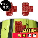 【送料無料】ANTC 鈴木ジムニー JB64 JB74 用 【ABS素材 / 3M接着剤の取り付け/ Jimny内装/簡単インストール/2点セット/カーボン調】...