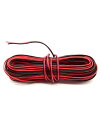 LIKENNY awg22 電線 ケーブル 20m 22AWG 延長ケーブル コード LEDストリップライト接続ケーブル 2芯 電子工作 電線コード 配線 修理