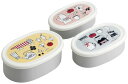 【送料無料】スケーター (skater) 弁当箱 リサ・ラーソン キッチン 860ml 3個組 シール容器 保存容器 日本製 SRS3SAG-A