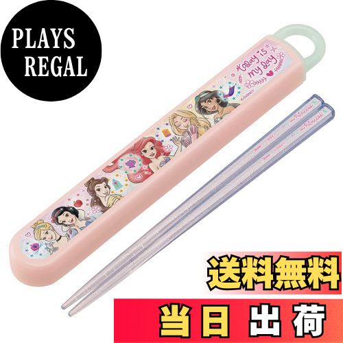 ̵ۥ(Skater) Ҷ Ȥ ȤȢå 16.5cm  ݲù 䤹饤ɼ  λ ǥˡ ץ󥻥 ...