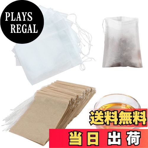 【送料無料】YFFSFDC 使い捨て空の袋巾着付き不織布無漂白 ティーバッグ強力な浸透 天然 ルースリーフお茶＆コーヒー用2色200個入り（7cm*9cm)