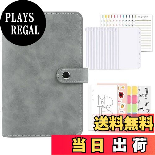 【送料無料】Sitengle A6 バインダー 6穴 予算バインダー PUレザー ポケット12個付き ラベル付き便利セット お金管理 手帳 家計管理 書類・伝票・名刺・メモ紙入れ ルーズリーフバインダー システム手帳 多色選択 (ライトグレー)