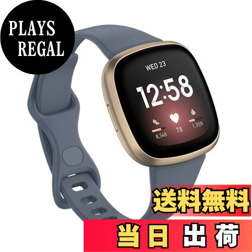 【送料無料】fitbit versa4/versa3/sense2/sense用バンド ベルト 細い帯 替えバンド TPU製 柔らかい 通気 耐久性 スポーツバンド アクセサリー （S ブルーグレイ）