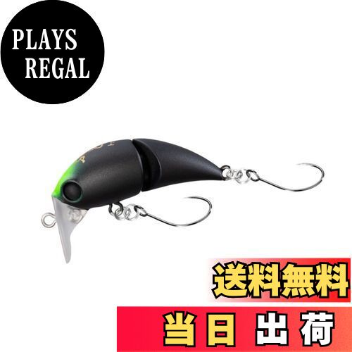 【送料無料】シマノ(SHIMANO) カーディフ ふわとろトップ 35F TR-135R 014 マットブラック 35mm