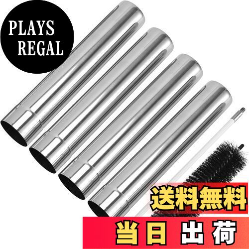 【送料無料】SENQI 延長煙突 煙突パイプ 薪ストーブ専用 32cm ステンレス製 別売りオプションパーツ 4..