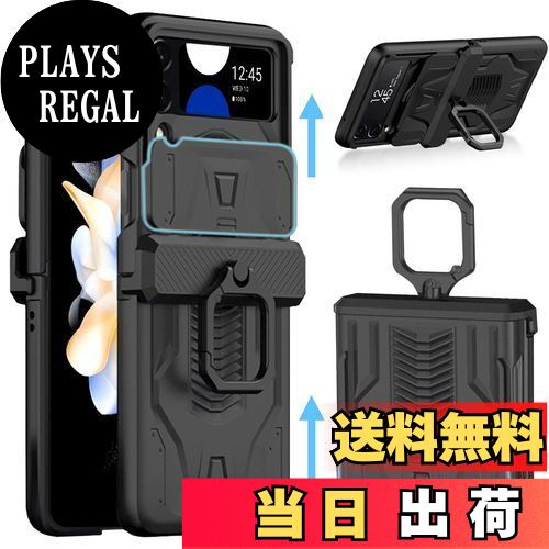 【送料無料】Miimall Galaxy Z Flip 4 SCG17/SC-54C 専用 ケース マグネチック ギャラクシー Z Flip 4 SCG17 カバー カメラ保護 リング付き 全面保護ケース 擦り傷防止 PC材料 軽量 防衝撃 ギャラクシー Z Flip 4 SC-54C 保護カバー(ブラック)