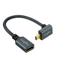 【送料無料】Twozoh 下向きアングルマイクロHDMI-HDMI延長ケーブル 0.2M ナイロン編組 90°度 マイクロHDMIオス-HDMIメスアダプター ...