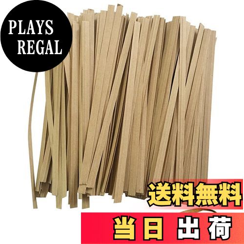 【送料無料】YFFSFDC ビニタイラッピングタイクラフト紙 ツイストタイ結束用フト紙 パン袋包装用 ヤー ワイヤータイ 装飾材料 鉄ワイ 8cm【1000本セ...