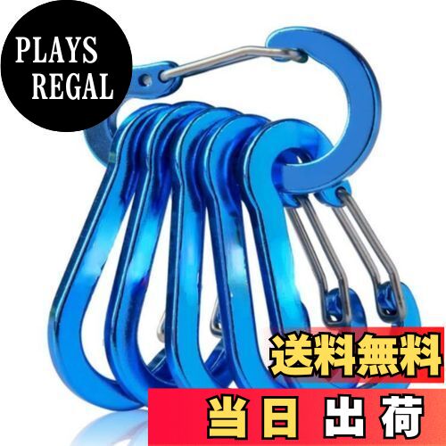 【送料無料】XSAJU カラビナ 小型 Dリング 自動ロック 6個セット アルミ製 アウトドア用品 登山用品 キ..