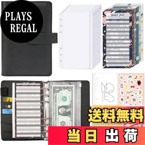【送料無料】Sitengle A6 バインダー 6穴 予算バインダー PUレザー ポケット12個付き ラベル付き便利セット 家計管理 お金管理 家計簿 書類・伝票・名刺・メモ紙入れ ルーズリーフバインダー システム手帳 (ブラック)