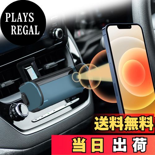 【送料無料】LUWU トヨタ カローラ/カローラクロス E21型 Toyota Corolla スマホホルダー アクセサリー..