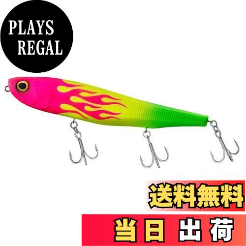 【送料無料】ダイワ(DAIWA) シーバスルアー モアザン モンスタースライダー160F ピンクファイヤーバナナ