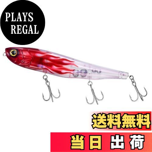 【送料無料】ダイワ(DAIWA) シーバスルアー モアザン モンスタースライダー160F ケイムラファイヤーク..