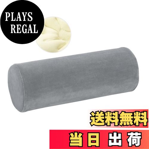 【送料無料】Baibu Home クッション 円柱 低反発 足枕 クッション 腰枕 まくら ポジショニング サポー..