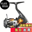 【送料無料】シマノ(SHIMANO) スピニングリール 22ソアレBB 500SPG
