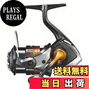 【送料無料】シマノ(SHIMANO) スピニングリール 22ソアレBB C2000SSHG